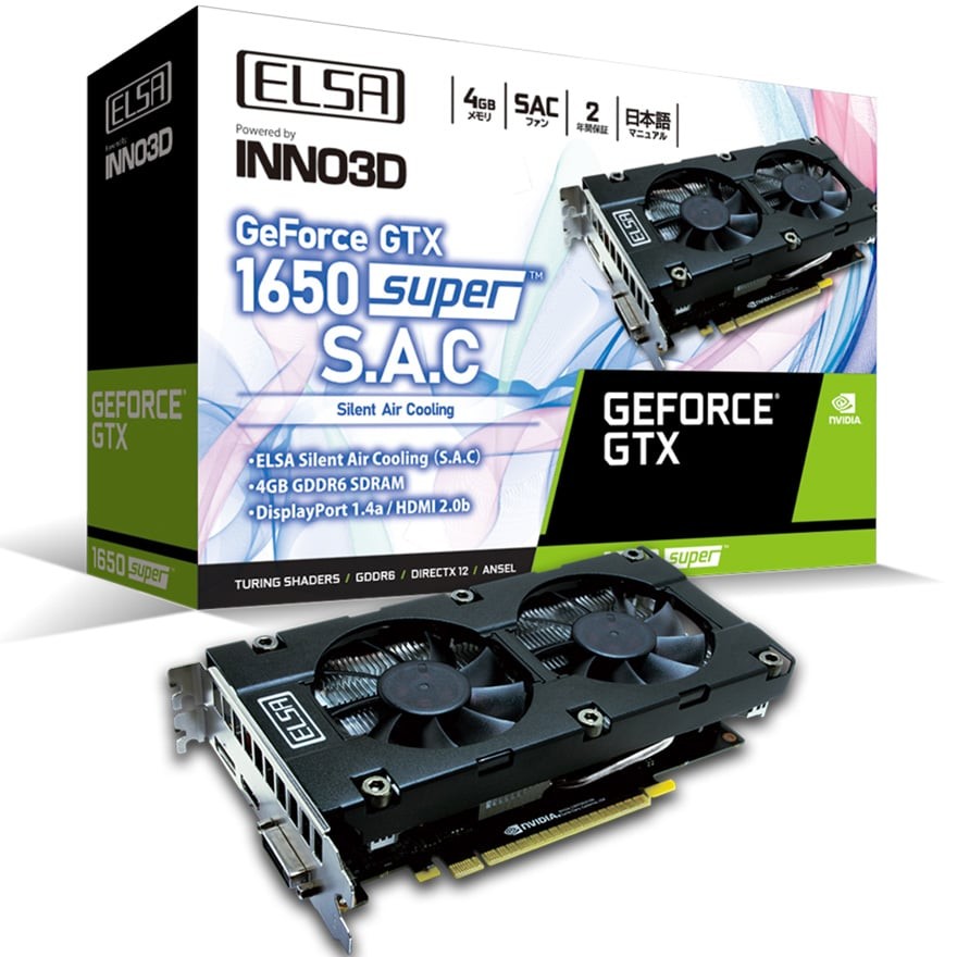 GTX 1650 SUPER 美品 Amazon.com: Gigabyte Gv-N165SWF2OC-4GD GeForce GTX 1650