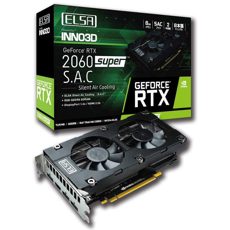 GEFORCE RTX2060 SUPER 8G0036