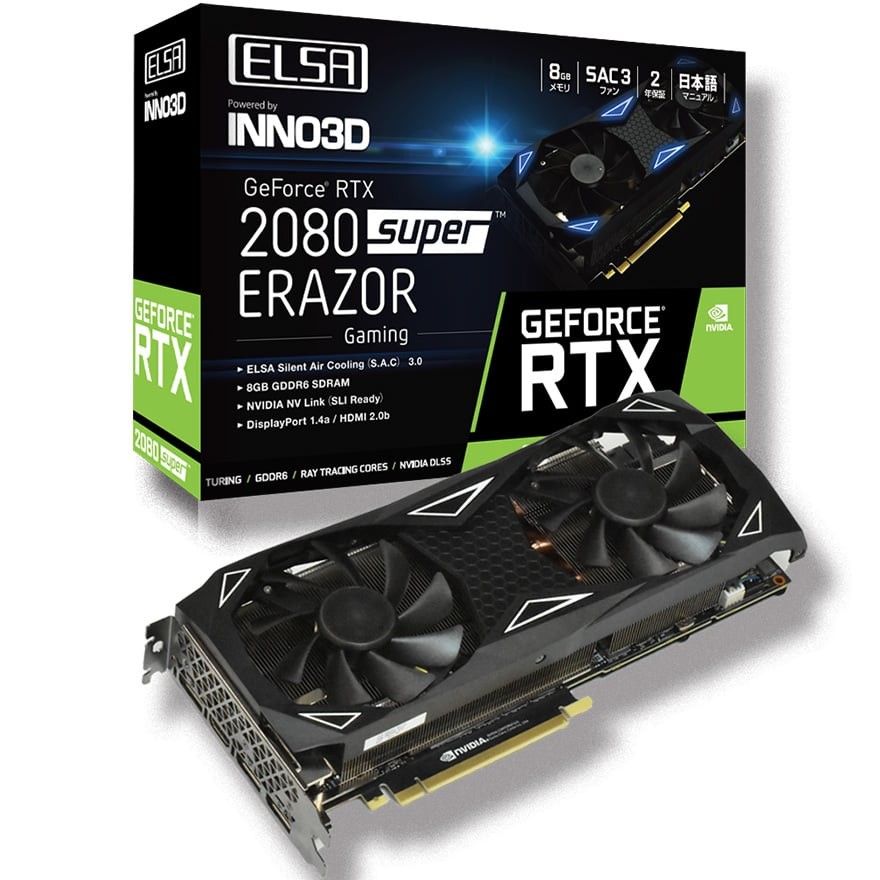 RTX2080 super ジャンク品 グラボ修理】格安入手したRTX2080Superの不動ジャンクを修理して