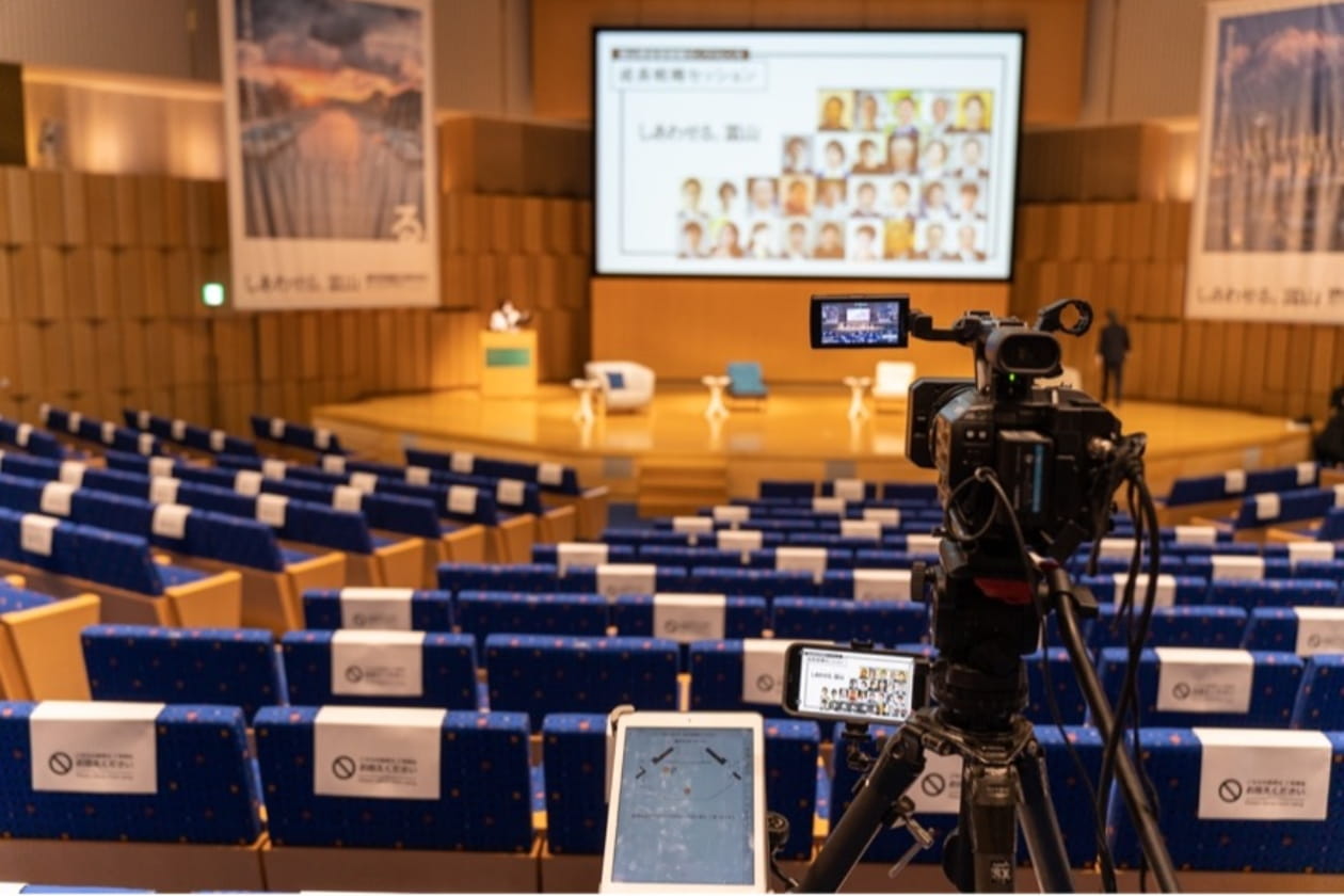 富山県成長戦略、ハイブリッドイベントの映像演出に TriCaster® 2 Elite を採用