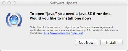 このユーティリティでは、Java Runtime 6以上のバージョンがインストールされている必要があります