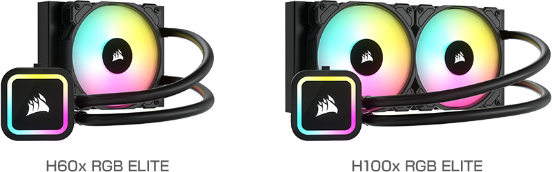 CORSAIR H60x RGB ELITE、H100x RGB ELITE 製品画像
