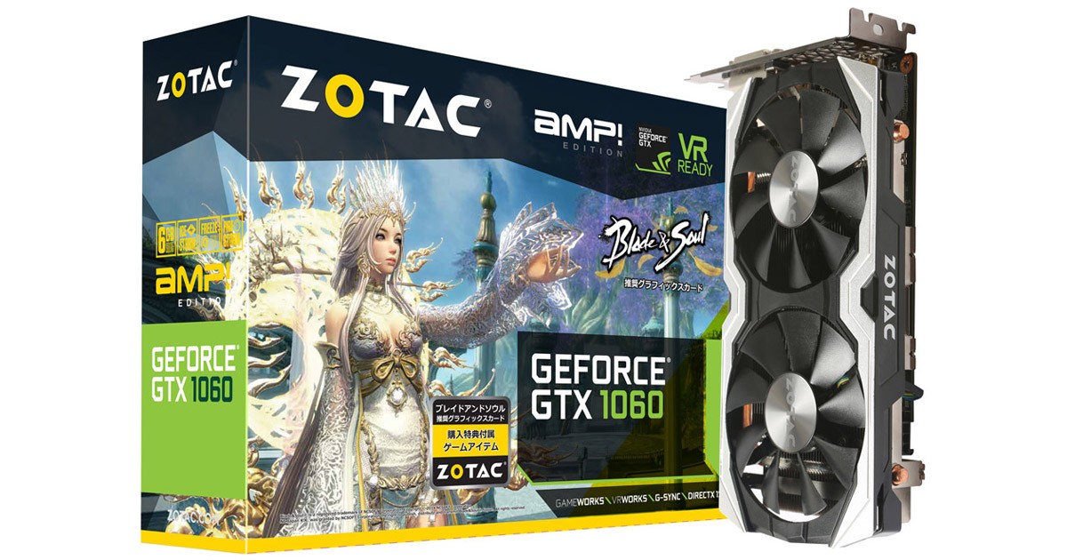 ZOTAC社製グラフィックボード「ZOTAC GeForce GTX 1060 6GB AMP