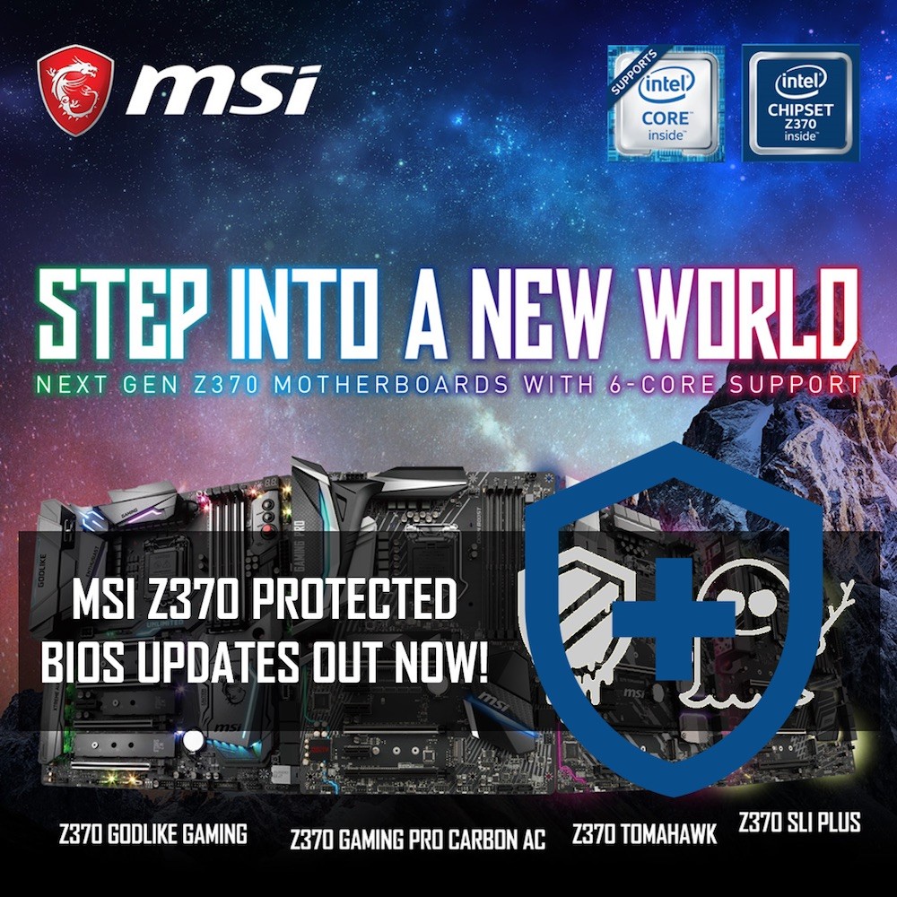 CPUのセキュリティ脆弱性問題に関するMSI社製マザーボードのBIOS